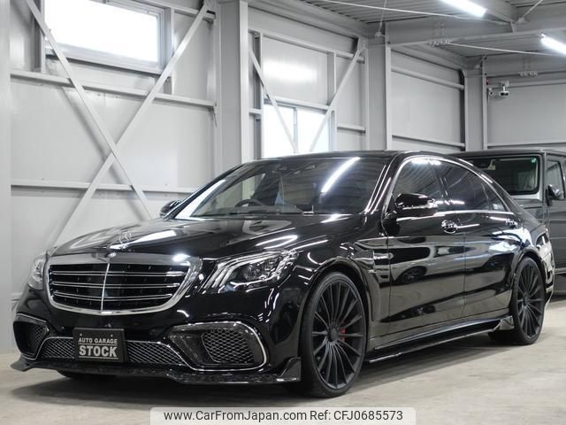 mercedes-benz amg 2016 -MERCEDES-BENZ--AMG 222177C--WDD2221772A032649---MERCEDES-BENZ--AMG 222177C--WDD2221772A032649- image 1