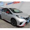 nissan note 2017 -NISSAN 【群馬 530ﾄ7165】--Note HE12--047764---NISSAN 【群馬 530ﾄ7165】--Note HE12--047764- image 24