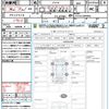 toyota c-hr 2017 quick_quick_ZYX10_ZYX10-2094405 image 21