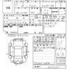 daihatsu move 2015 -DAIHATSU--Move LA150S-0055261---DAIHATSU--Move LA150S-0055261- image 3