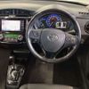 toyota corolla-fielder 2016 -TOYOTA--Corolla Fielder DAA-NKE165G--NKE165-8043063---TOYOTA--Corolla Fielder DAA-NKE165G--NKE165-8043063- image 9