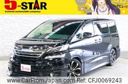 toyota vellfire 2017 -TOYOTA--Vellfire DBA-GGH30W--GGH30-0017733---TOYOTA--Vellfire DBA-GGH30W--GGH30-0017733-