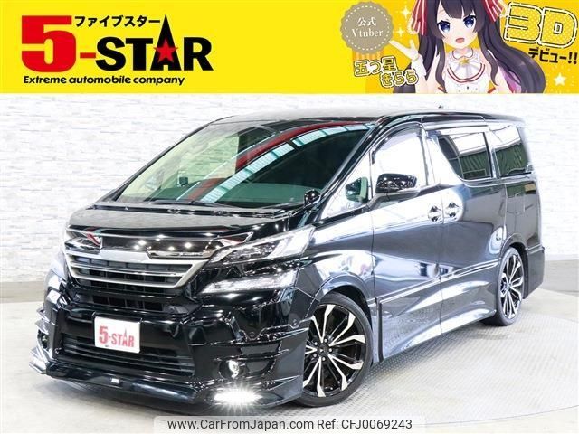 toyota vellfire 2017 -TOYOTA--Vellfire DBA-GGH30W--GGH30-0017733---TOYOTA--Vellfire DBA-GGH30W--GGH30-0017733- image 1