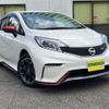 nissan note 2016 quick_quick_DBA-E12_E12-453982 image 17