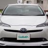 toyota prius 2022 -TOYOTA--Prius 6AA-ZVW51--ZVW51-6235453---TOYOTA--Prius 6AA-ZVW51--ZVW51-6235453- image 17