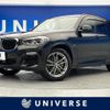 bmw x3 2019 quick_quick_TX20_WBATX32060LG58783 image 1