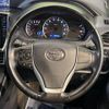 toyota voxy 2014 -TOYOTA--Voxy DBA-ZRR80W--ZRR80-0073669---TOYOTA--Voxy DBA-ZRR80W--ZRR80-0073669- image 11