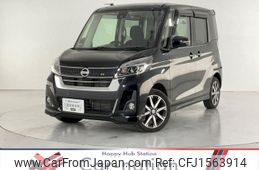 nissan dayz-roox 2019 CFJ1563914