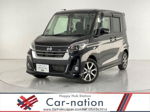 nissan dayz-roox 2019 CFJ1563914 image 1