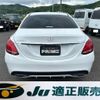 mercedes-benz c-class 2017 -MERCEDES-BENZ--Benz C Class 205004--2R312588---MERCEDES-BENZ--Benz C Class 205004--2R312588- image 2