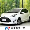 toyota aqua 2017 -TOYOTA--AQUA DAA-NHP10--NHP10-6635605---TOYOTA--AQUA DAA-NHP10--NHP10-6635605- image 1