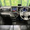 honda n-box 2016 -HONDA--N BOX DBA-JF1--JF1-2518071---HONDA--N BOX DBA-JF1--JF1-2518071- image 2