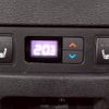 mitsubishi outlander-phev 2023 CFJ1820750 image 7