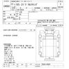 nissan diesel-ud-quon 2011 -NISSAN--Quon CD5ZA-00504---NISSAN--Quon CD5ZA-00504- image 3