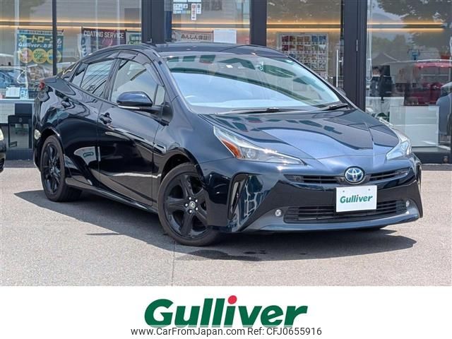 toyota prius 2022 CFJ0655916 image 1