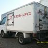 nissan-vanette-truck-1999-1626-car_4ef13334-7721-4792-bb70-e0d2ad5f2629