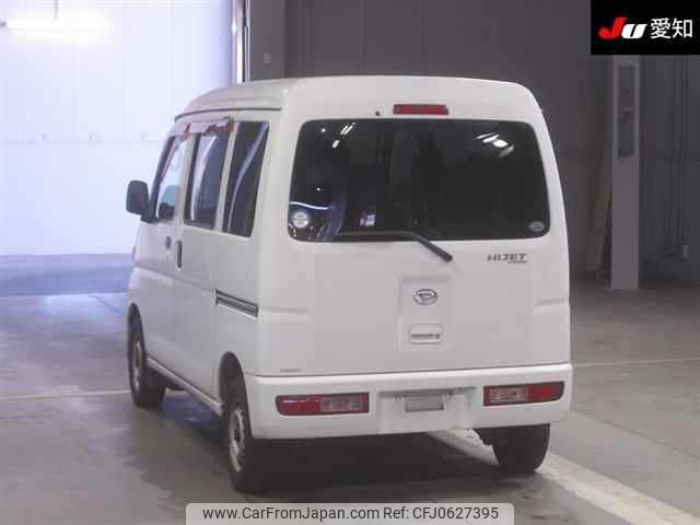 daihatsu hijet-van 2008 -DAIHATSU--Hijet Van S321V-0028775---DAIHATSU--Hijet Van S321V-0028775- image 2