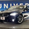 bmw 5-series 2014 -BMW--BMW 5 Series LDA-FW20--WBA5C32020D632614---BMW--BMW 5 Series LDA-FW20--WBA5C32020D632614- image 13
