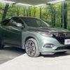 honda vezel 2018 quick_quick_RU4_RU4-1303620 image 17