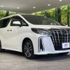 toyota alphard 2023 -TOYOTA--Alphard 3BA-AGH35W--AGH35-0057552---TOYOTA--Alphard 3BA-AGH35W--AGH35-0057552- image 17