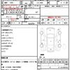 daihatsu mira-gino 2004 quick_quick_LA-L700S_L700S-0338260 image 10