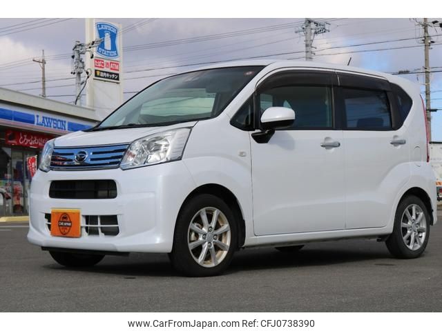 daihatsu move 2020 -DAIHATSU 【名古屋 582ﾔ6894】--Move LA150S--2076475---DAIHATSU 【名古屋 582ﾔ6894】--Move LA150S--2076475- image 1