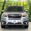 subaru forester 2017 CFJ1665743 image 14
