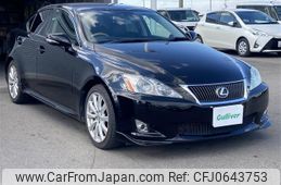 lexus is 2009 -LEXUS--Lexus IS DBA-GSE21--GSE21-2017295---LEXUS--Lexus IS DBA-GSE21--GSE21-2017295-