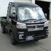 daihatsu hijet-truck 2022 -DAIHATSU 【弘前 480ｱ3943】--Hijet Truck S510P--0489033---DAIHATSU 【弘前 480ｱ3943】--Hijet Truck S510P--0489033- image 1