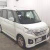 mazda flair-wagon 2015 -MAZDA--Flair Wagon MM42S--790450---MAZDA--Flair Wagon MM42S--790450- image 1