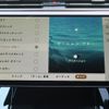 land-rover range-rover 2023 CFJ1570076 image 19