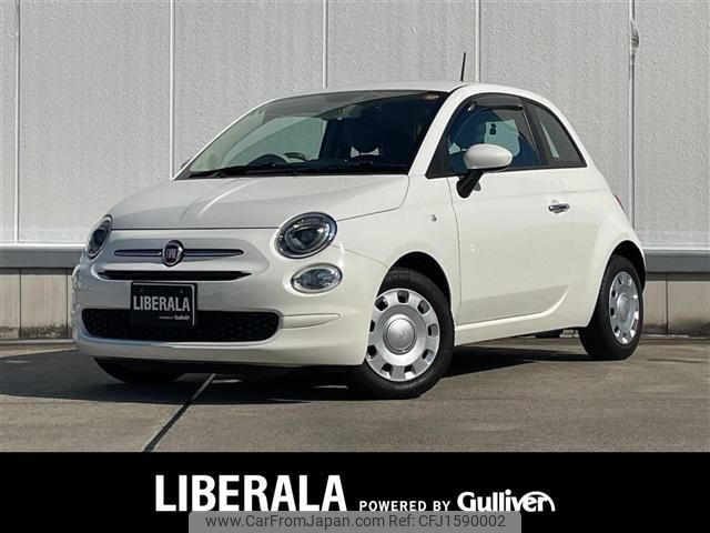 fiat 500 2017 CFJ1590002 image 1