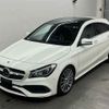 mercedes-benz cla-class 2018 -MERCEDES-BENZ--Benz CLA 117942-WDD1179422N613007---MERCEDES-BENZ--Benz CLA 117942-WDD1179422N613007- image 5