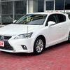 lexus ct 2014 -LEXUS--Lexus CT DAA-ZWA10--ZWA10-2212059---LEXUS--Lexus CT DAA-ZWA10--ZWA10-2212059- image 1