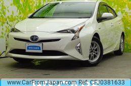 toyota prius 2017 quick_quick_DAA-ZVW50_ZVW50-6085245