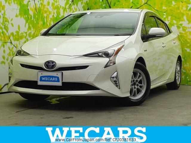 toyota prius 2017 quick_quick_DAA-ZVW50_ZVW50-6085245 image 1