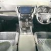 toyota alphard 2016 quick_quick_AGH35W_AGH35-0009973 image 2