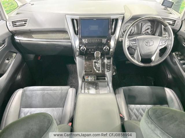 toyota alphard 2016 quick_quick_AGH35W_AGH35-0009973 image 2