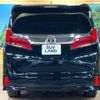 toyota alphard 2022 CFJ1838792 image 15
