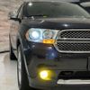 dodge durango 2012 quick_quick_fumei_1C4SDJET9CC337680 image 13