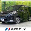 nissan serena 2019 -NISSAN--Serena DAA-HFC27--HFC27-057389---NISSAN--Serena DAA-HFC27--HFC27-057389- image 1