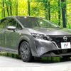 nissan note 2021 CFJ1615095 image 16