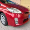 toyota prius 2009 quick_quick_DAA-ZVW30_ZVW30-1092282 image 15