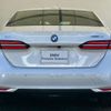 bmw bmw-others 2024 -BMW--BMW i5 ZAA-32FK45--WBY32FK070CR49***---BMW--BMW i5 ZAA-32FK45--WBY32FK070CR49***- image 9