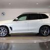 bmw x5 2024 CFJ1723616 image 13