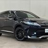 toyota harrier 2017 -TOYOTA--Harrier DAA-AVU65W--AVU65-0050194---TOYOTA--Harrier DAA-AVU65W--AVU65-0050194- image 1