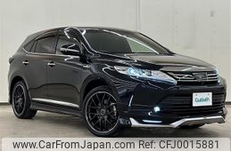 toyota harrier 2017 -TOYOTA--Harrier DAA-AVU65W--AVU65-0050194---TOYOTA--Harrier DAA-AVU65W--AVU65-0050194-