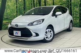 toyota aqua 2022 CFJ1666161