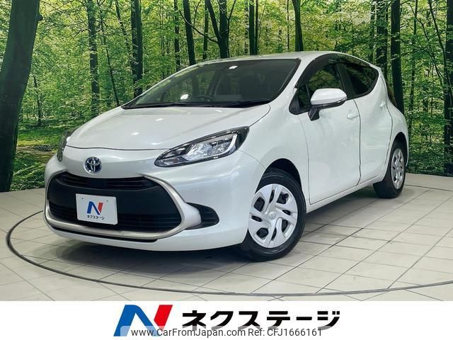 toyota aqua 2022 CFJ1666161 image 1