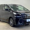 toyota vellfire 2015 quick_quick_DAA-AYH30W_AYH30-0012513 image 15